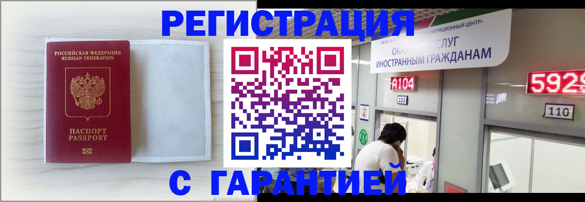 форма 3 в Лукоянове